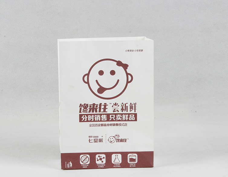 食品紙袋定做的好處？